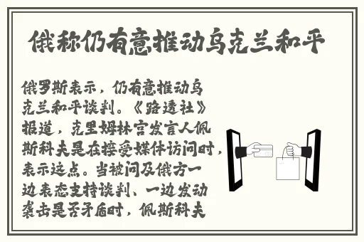 99精品国产99久久久久久97