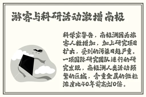 女生说想你大棒棒视频