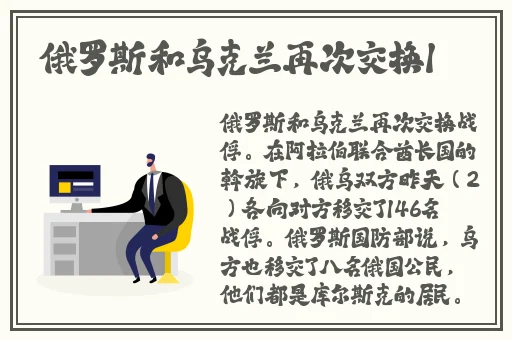 成全电影大全在线观看高清