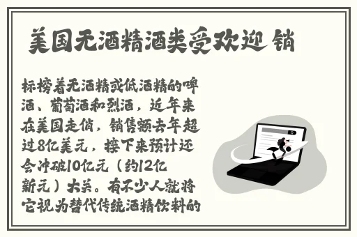 桃红色91界九狐网站