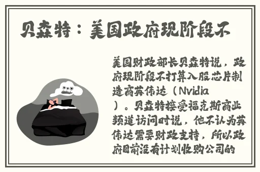 什么是XXXXXLmedjyf