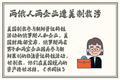 好妈妈第一免费观看中字