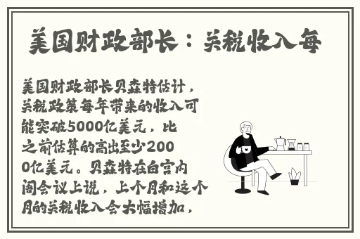 99精品国产99久久久久久97